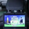 ⁦iTaxi9610 Rear hanging headrest advertising⁩ - الصورة ⁦3⁩