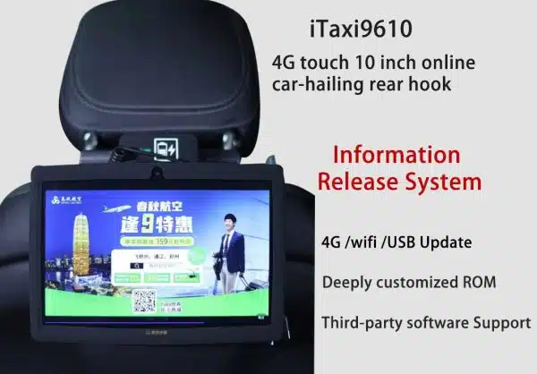 iTaxi9610 Rear hanging headrest advertising - Image 2