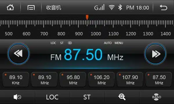 Android Universal Car MP5 Car Audio Multimedia player - Image 4