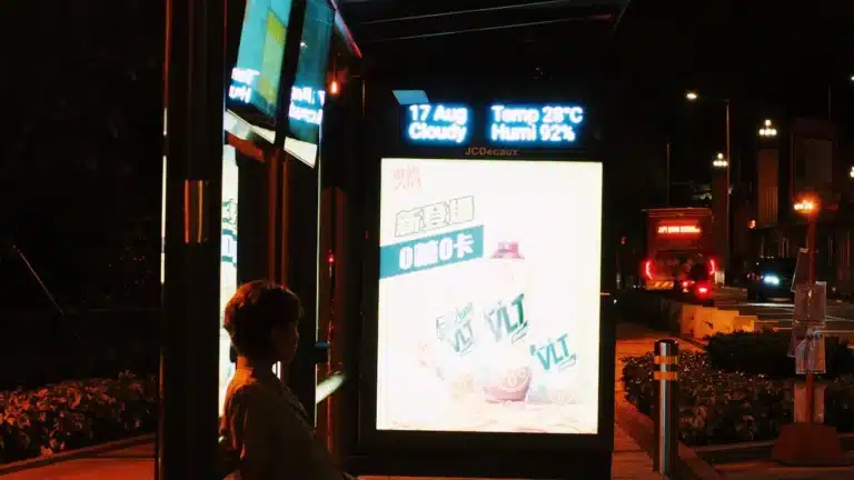 32 inch bus advertising displays that really work for public transport