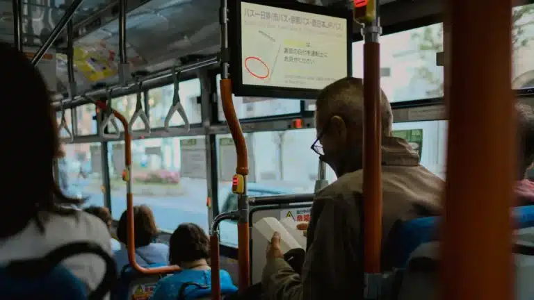 What Is a 21.5 Inch Bus Screen and How Is It Used