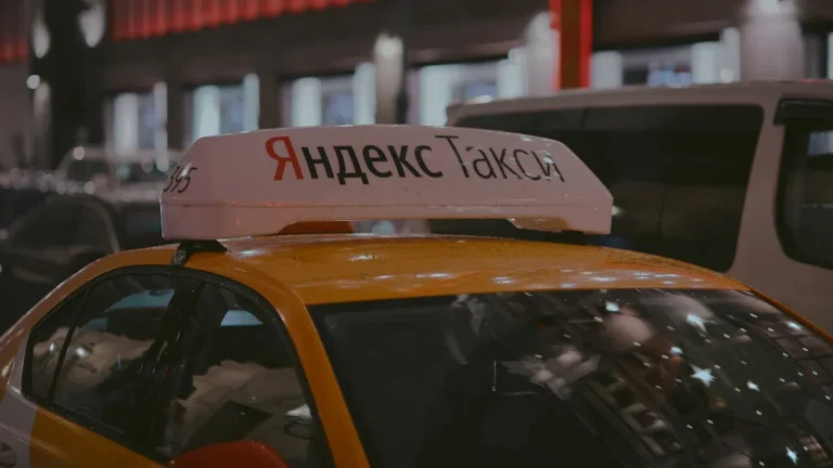 Анализ доминирующего положения Yandex.Taxi и Uber на российском рынке такси