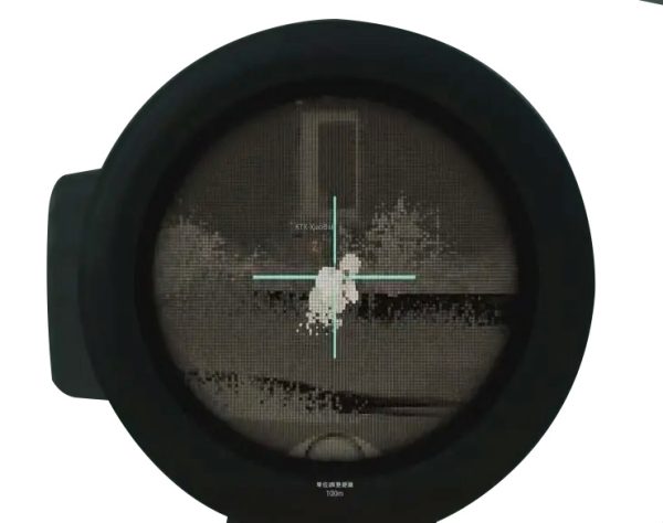 TS Thermal sight - Image 8